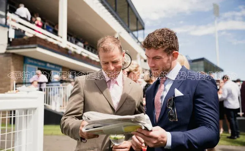 谈球吧体育赛事百度智能云