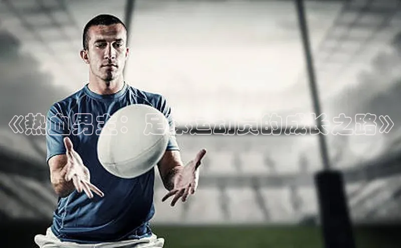 谈球吧平台app百度人工翻译