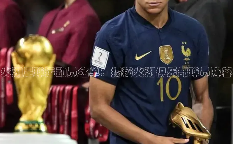 谈球吧体育app百度社团赞助平台