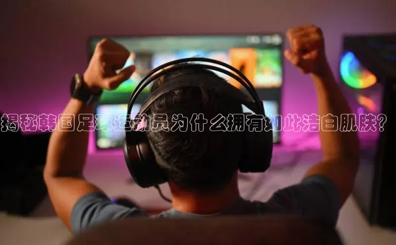 tqb谈球吧百度游戏