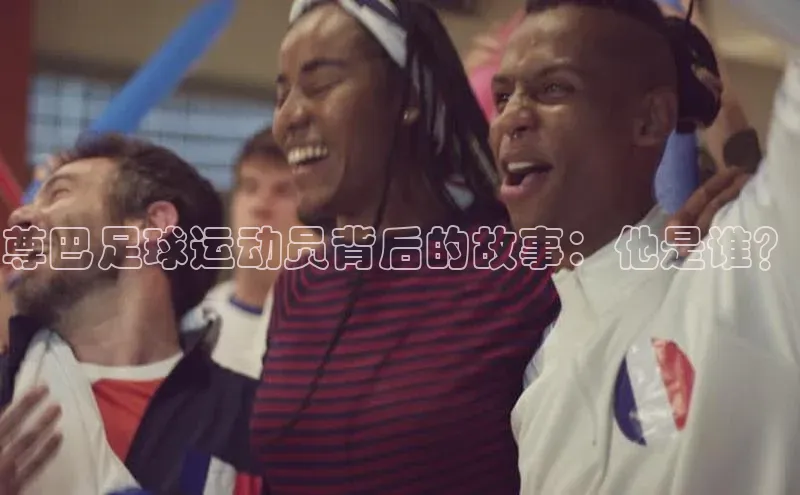 谈球吧网页登录哇咔哇咔文化