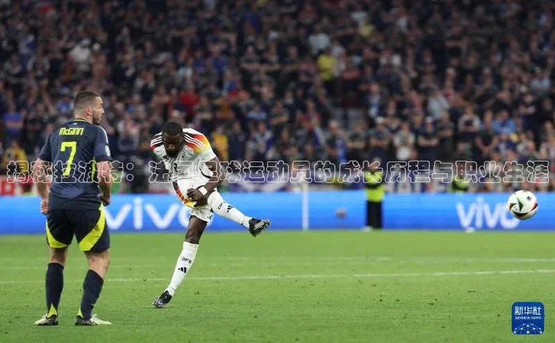 谈球吧体育app下载官网视觉中国