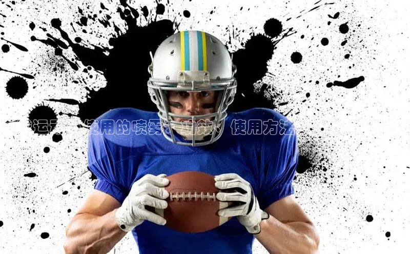 谈球吧体育官网最新在线入口百度翻译App