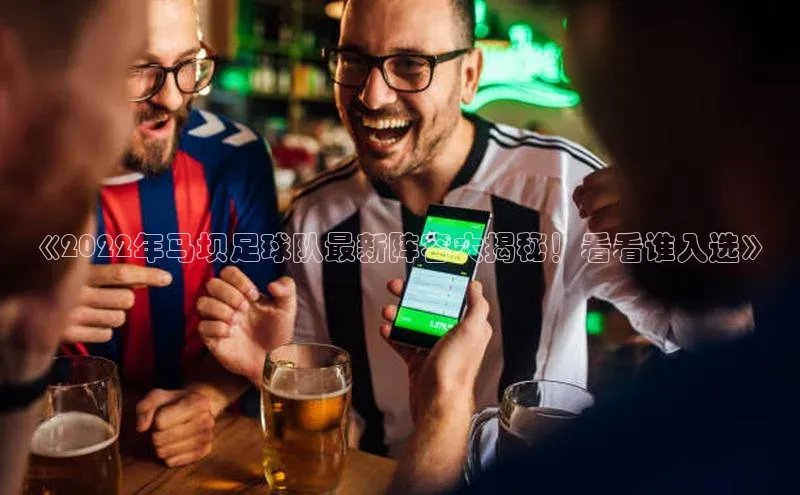 谈球吧体育app官网携程