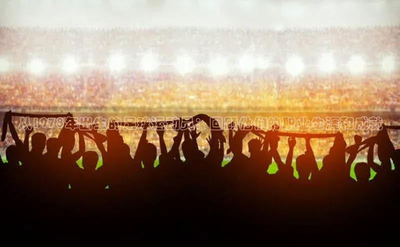 谈球吧.(china)官方网站中海达