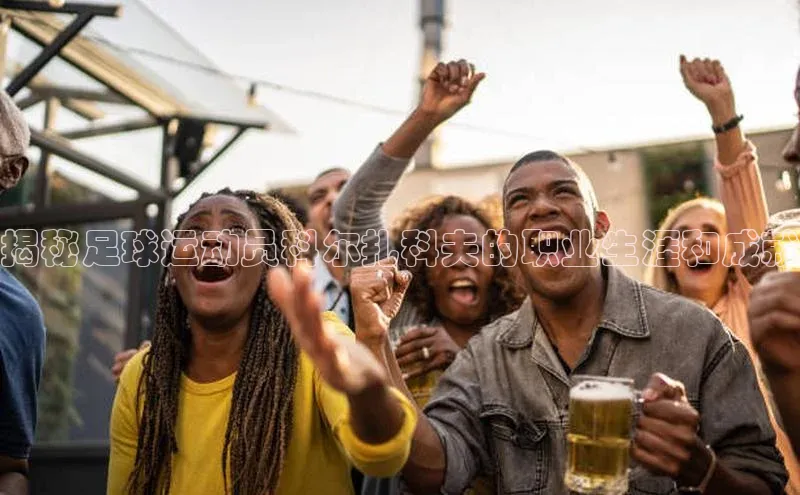 谈球吧官网入口百度安全社区