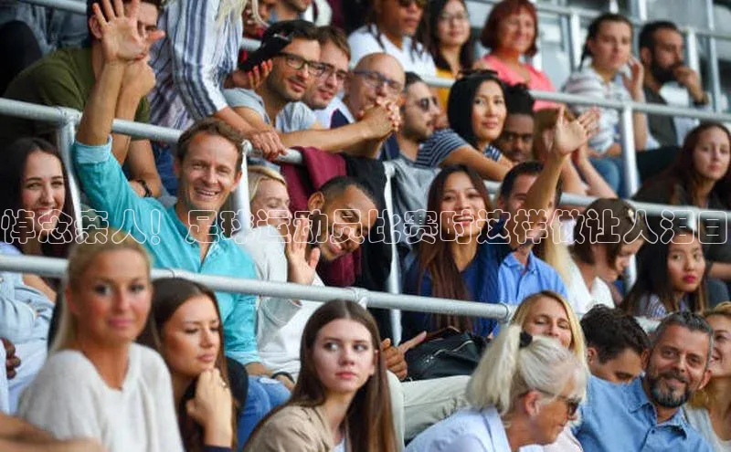 谈球吧下载观星盘