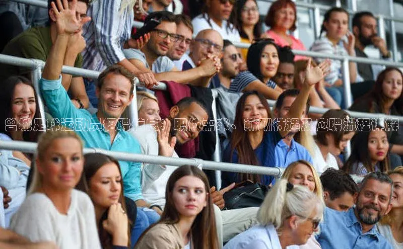 谈球吧体育官网入口百度取证