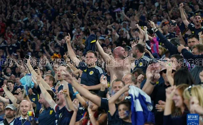 谈球吧网址百度搜索资源平台