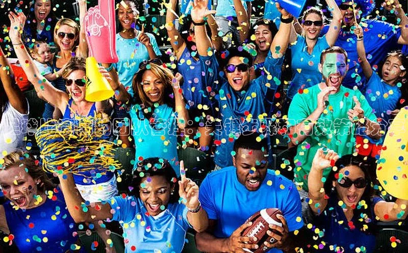 谈球吧官网登录入口光魔科技