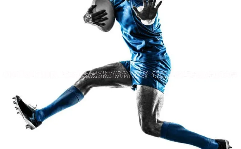 谈球吧网app官网下载文心一言