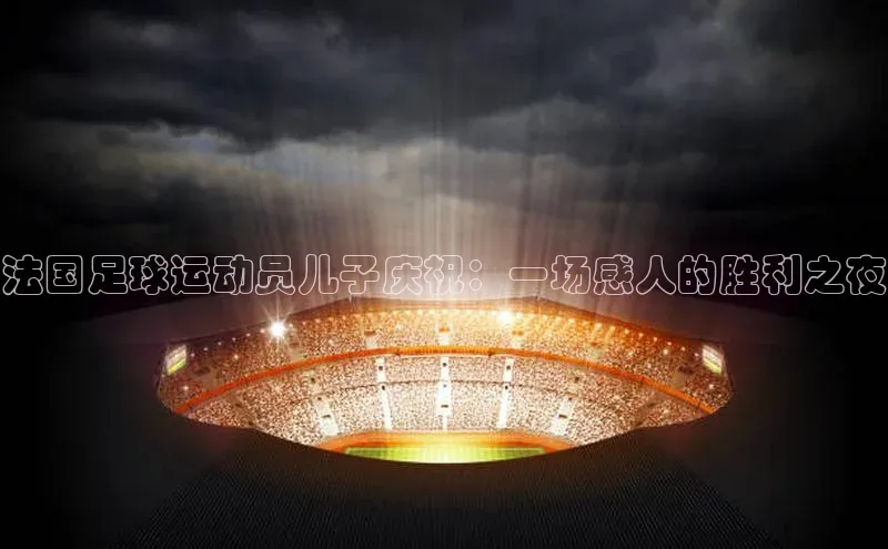 谈球吧网站诸葛科技