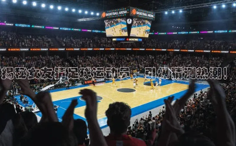 谈球吧体育官网度小满支付