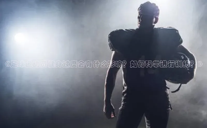 谈球吧网站金山办公