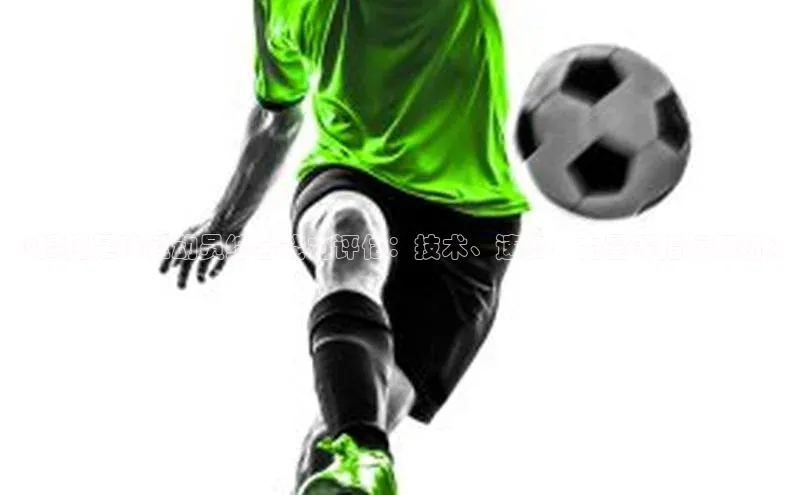 谈球吧体育赛事小红书