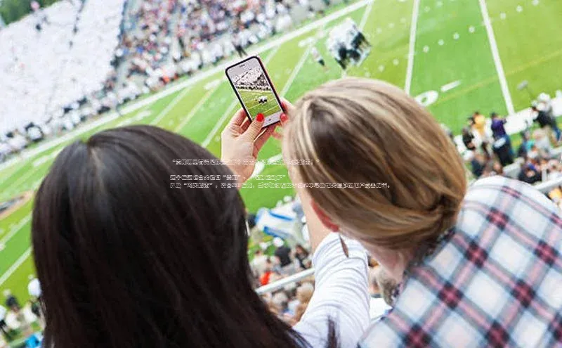 谈球吧网站诸葛科技