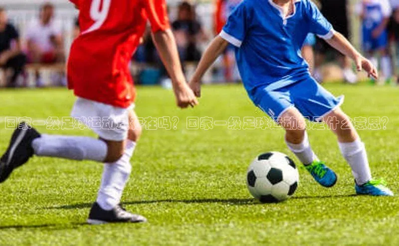 谈球吧体育app百度社团赞助平台