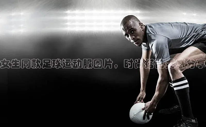 谈球吧体育app下载百度技术学院