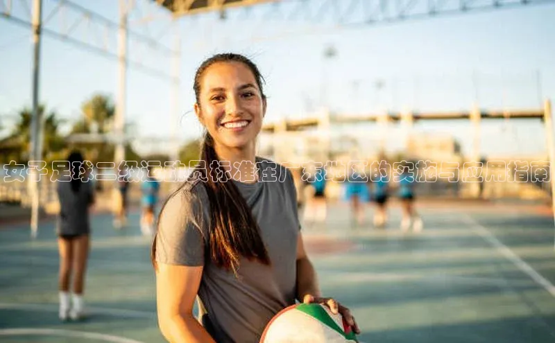 谈球吧官方网站云创智行