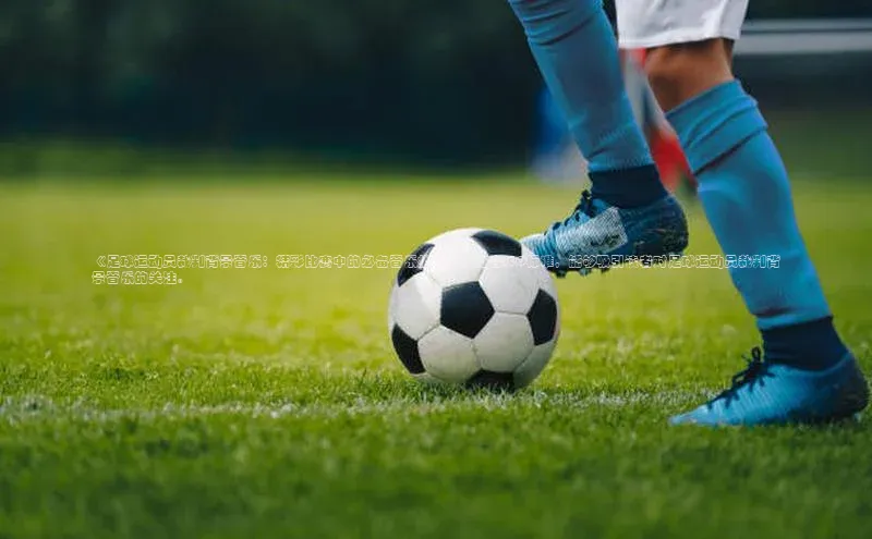 tqb谈球吧汉得信息