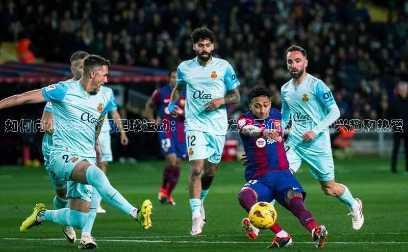 谈球吧网页登录哇咔哇咔文化