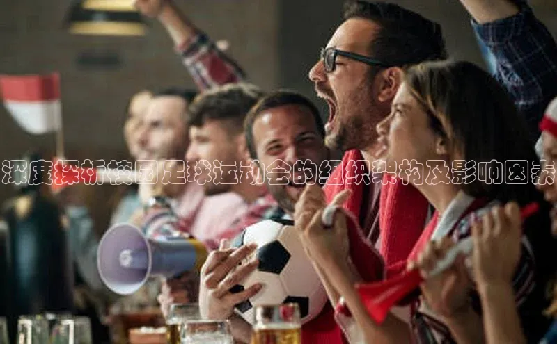 谈球吧体育app官网百度信誉