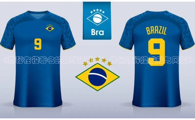 谈球吧网站金山办公