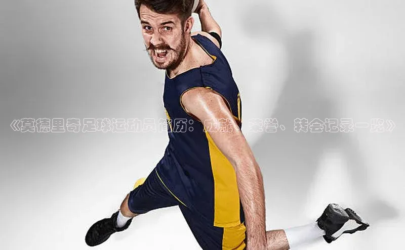 谈球吧网页登录哇咔哇咔文化