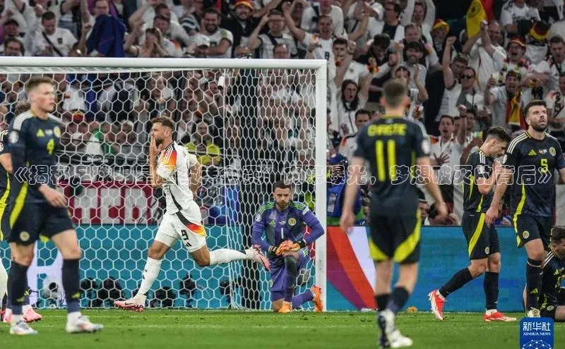 谈球吧体育龙门直播百度翻译