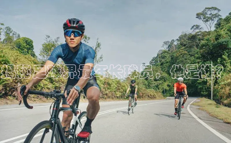 谈球吧平台app百度人工翻译