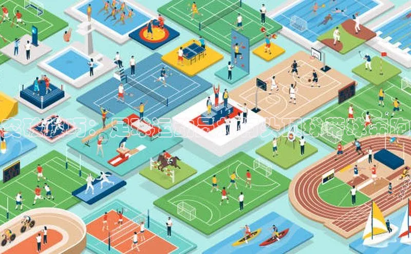 谈球吧官网登录入口百度教育