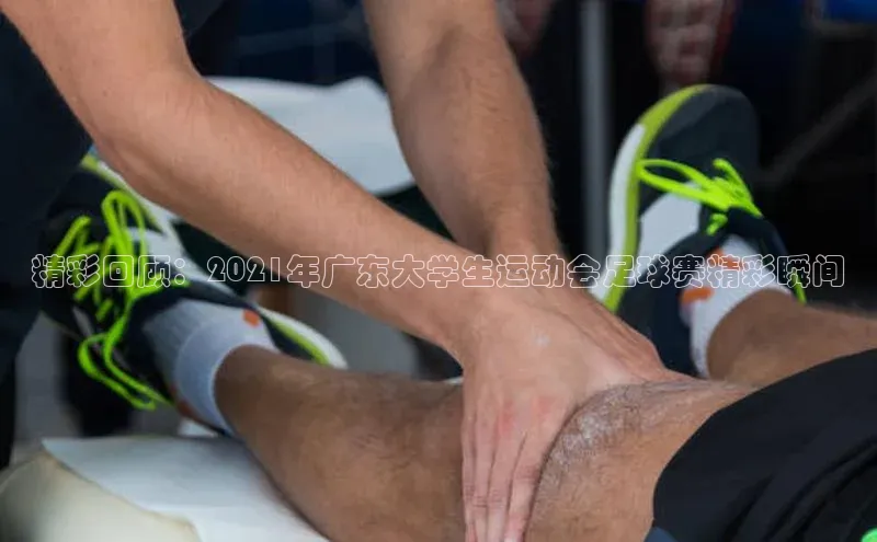 谈球吧体育官网入口百度取证