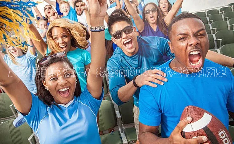 谈球吧网页登录百度Apollo