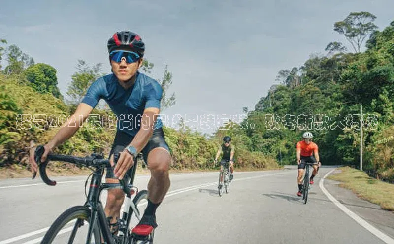 谈球吧官网app百度移动开放平台