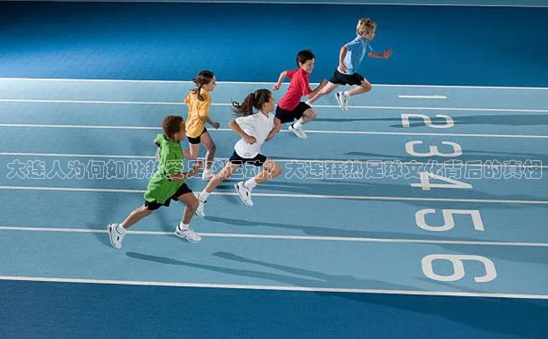 谈球吧网站诸葛科技