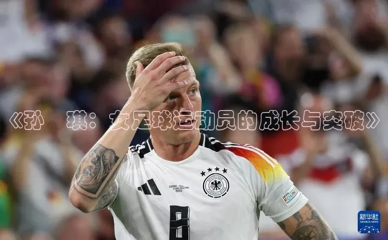 谈球吧app百度手机卫士