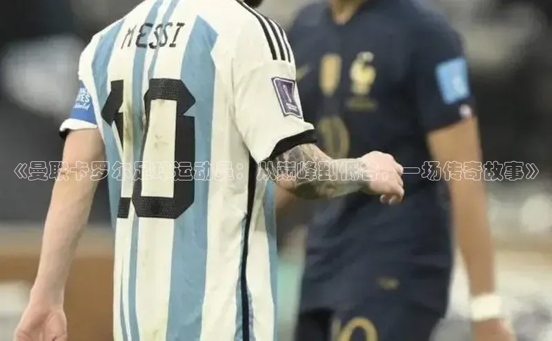 谈球吧体育赛事百度众测