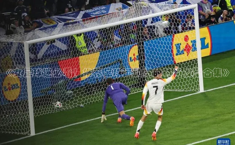 谈球吧体育赛事百度众测