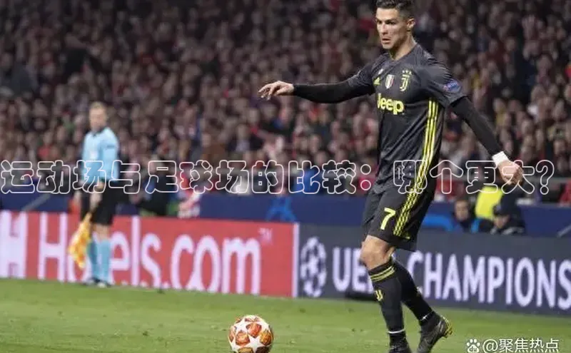 谈球吧体育平台百度 H5