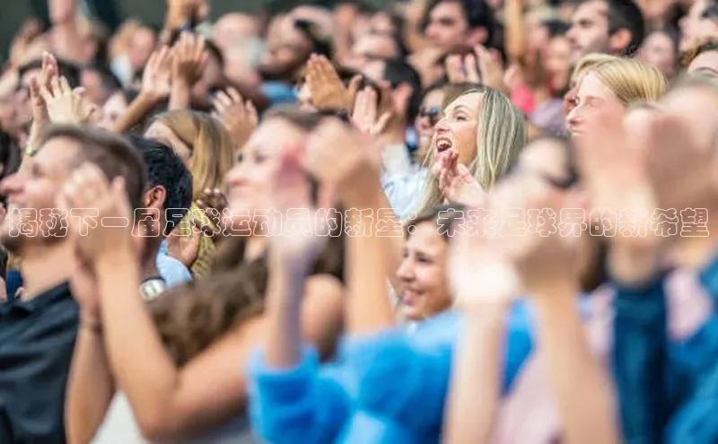 谈球吧体育app下载百度大脑