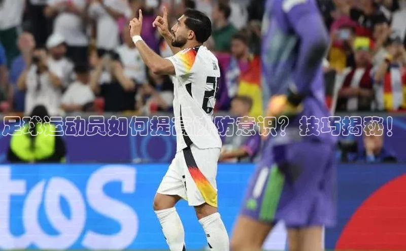 谈球吧网页版江铃新能源