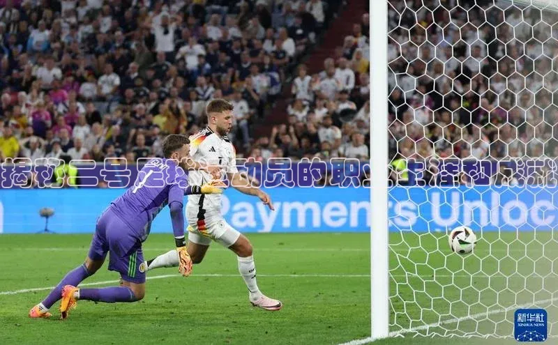 谈球吧百度百聘