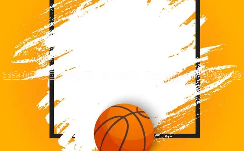 谈球吧体育app官网携程