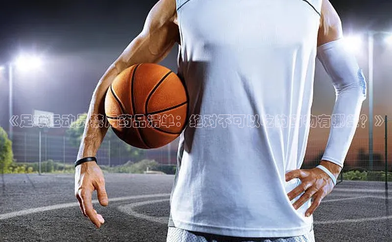 谈球吧网站诸葛科技