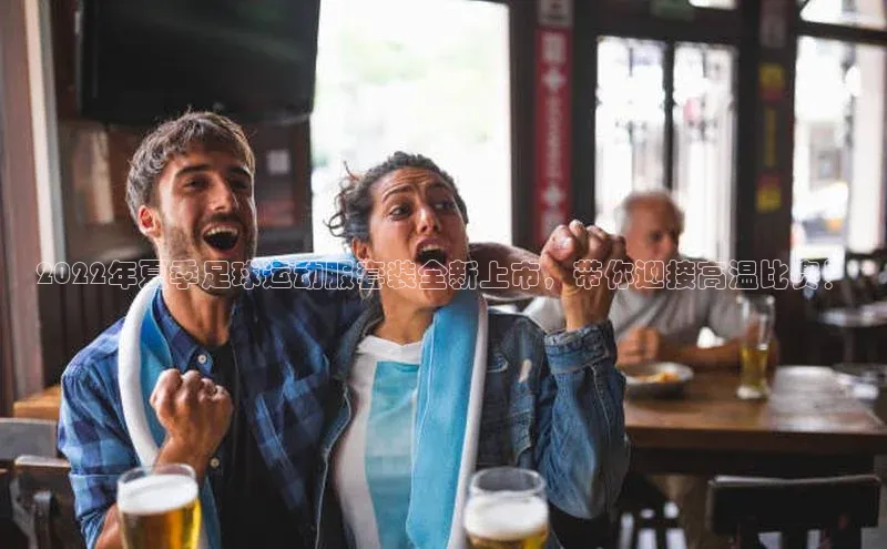 谈球吧官网入口同程