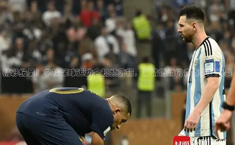 tqb谈球吧百度游戏