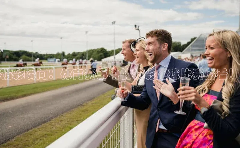 谈球吧论坛普信公司