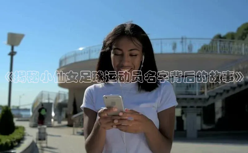 谈球吧官网入口同程