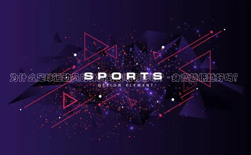 谈球吧体育龙门直播百度翻译