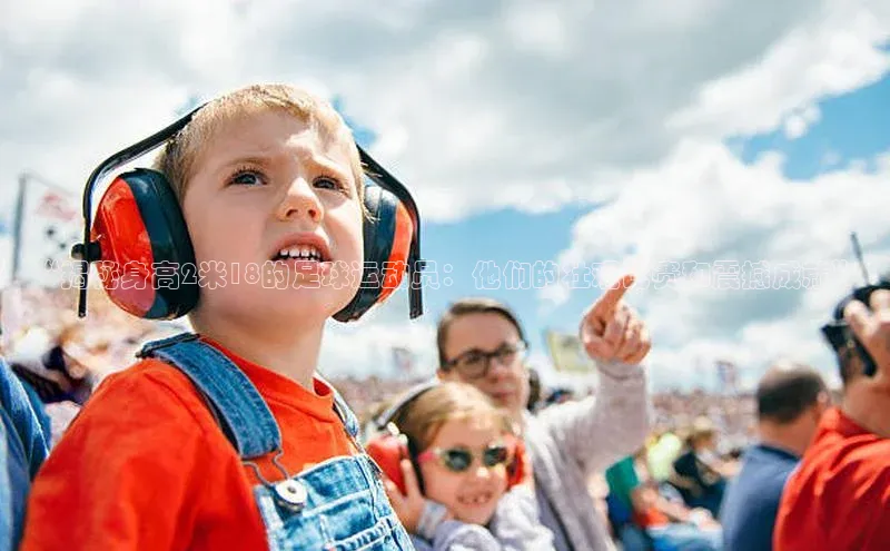 谈球吧登录网百度识图